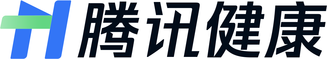 腾讯健康